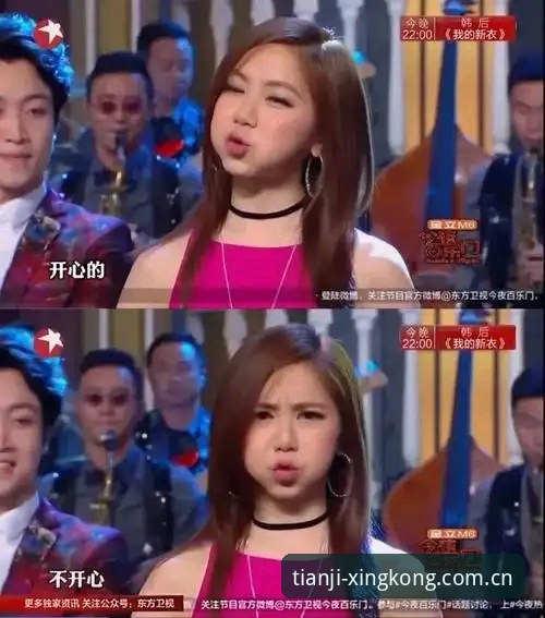 我是怎么在星空平台上追完这场“天才少女”决赛的——现场体验+干货问答